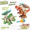 Smart Theory - Tyrannosaurus Y Triceratops Desmontables 2 En 1