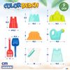 Bolsa De Playa Con Cubo Y Accesorios Color Beach