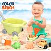 Set Playa Carretilla Niños Con Accesorios Color Beach Green