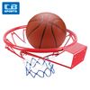 Canasta De Baloncesto De Pared C/pelota E Hinchador Cb Sports