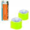 Bister 2 Cintas Reflectantes Sport 2 Colores