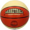 Balón De Basket T5 Aktive Sports
