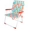 Aktive Silla De Playa Plegable Xxl Multicolor Retro 52x56x90 Cm