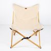 Silla Plegable De Camping Aktive Estilo Glamping, Peso Máx. 110 Kg., 58x61x73cm.