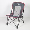 Silla Plegable De Camping Plegable Antivuelco Aktive, 59x68x97cm, Estable Y Portátil