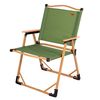 Silla Plegable De Camping Estilo Glamping De Acero, 47x53x77 Cm - Aktive. Verde