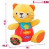 Peluche Gato Para Bebés Que Habla & Luces De Colores - Idioma: Español