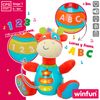 Winfun Peluche Jirafa Que Habla C/luces En Español