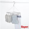 Rayen, Tendedero De Ropa Con Pinzas, Medidas 28,5 X 28 Cm