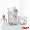 Rayen, Cesta De Almacenaje, Plegable, Multifuncional, Malla Resistente, 2 Niveles: 62 X 30 X 30 Cm, 1 Nivel: 30 X 30 X 30 Cm