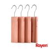 Rayen, Perchas De Madera De Cedro Antipolillas, 100% Natural Frescor Cedro, Pack De 4 Perchas, Marrón, Medidas: 4,5 X 23,5 X 1,2 Cm