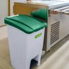 Contenedor Selectivo 60 Litroverde