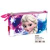 Estuche Portatodo Triple Plano De Frozen Shining (st3)