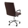 Silla Oficina Marron