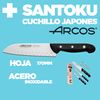 Arcos Juego De Cuchillos | Cuchillo Japones Arcos | Cuchillo Profesional | 4 Piezas | Cuchillo Verduras 100 Mm + Cuchillo Cocina 150 Mm + Cuchillo Santoku Con Alveolos 170 Mm + Pelador De Patatas