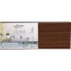 Estanteria Flotante De Madera S Color Wengue