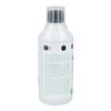 Sline Control Noche Plus+ Reduce Mientras Duermes Sakai, 450 Ml