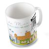 V�deo Taza Qr Souvenir Roquetas De Mar