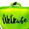 Cubo De 25 L Para Cambiarse, Secar, Transportar Y Guardar El Traje De Neopreno, Verde, Wetkube