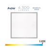 Panel Led 40w 4300lm Ra80 60x60cm 6400k Luz Fria Edm