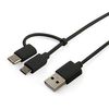 Muvit Cable Usb-micro Usb/tipo C 2.1a 1m Negro