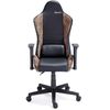 Silla Gaming Jordan Altura Ajustable/reclinable+cojín Lumbar Leopardo 123-133x70x70 Cm