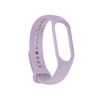 Correa Reloj Contact Tpu Para Xiaomi Smart Band 7, Tpu, Violeta