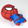 Peluche Spidermancon Pitido Al Presionar 22 X 21 X 5 Cm. Producto Oficial Marvel