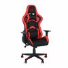 Silla Gaming Titán 71x70.5x136cm 7house