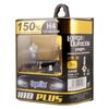 Bom12711 - Set Lámparas Coche H4 Hid Plus 150% E-mark Superlite.