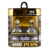 Bom12711 - Set Lámparas Coche H4 Hid Plus 150% E-mark Superlite.