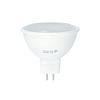 Garza ® - Bombilla Led Gu5.3 Dicroica, Luz Neutra 4000k, Casquillo Gu5.3, 9w 700 Lúmenes