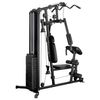 Multiestación Ion Fitness Home Gym 552 Fi552