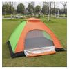 Tienda De Campaña Para 2 Personas Impermeable Acampada Camping Carpa Multicolor-