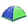 Tienda De Campaña Para 2 Personas Impermeable Acampada Camping Carpa Multicolor-