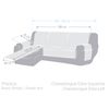 Funda Chaise Longue Levante:color - Blanco Roto, Tamaño Y Posición Chaise Longe - Brazo Izquierdo 240cm