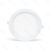 Down Light Led Inteligente18w Wifi Cct（3000k-6500k）(cutout:205mm)