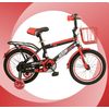 Airel Bicicletas Infantiles Para Niños Y Niñas De 4 A 7 Años Con Ruedines Y Cesta | 16 Pulgadas