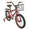 Airel Bicicletas Infantiles Para Niños Y Niñas De 4 A 7 Años Con Ruedines Y Cesta | 16 Pulgadas