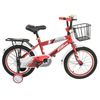 Airel Bicicletas Infantiles Para Niños Y Niñas De 4 A 7 Años Con Ruedines Y Cesta | 16 Pulgadas