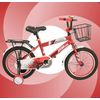 Airel Bicicletas Infantiles Para Niños Y Niñas De 4 A 7 Años Con Ruedines Y Cesta | 16 Pulgadas