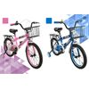 Airel Bicicletas Infantiles Para Niños Y Niñas De 4 A 7 Años Con Ruedines Y Cesta | 16 Pulgadas