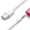 Ociodual Cable Usb Compatible Con Ipod Shuffle Generación 3 / 4 / 5 / 6 / 7 Carga Datos Blanco