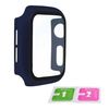 Ociodual Protector Con Cristal Templado Compatible Con Apple Watch 6/se/5/4 (40mm) Azul Marino