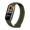 Ociodual Correa De Recambio Para Xiaomi Mi Band 8, De Color Verde Militar, Silicona, Enganche Metálico