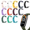 Ociodual Correa De Recambio Para Xiaomi Mi Band 8, De Color Verde Militar, Silicona, Enganche Metálico