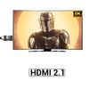 Cable Hdmi 2.1 8k Ultra Hd 120hz Para Smart Tv Y Consolas 1 Metro De Nylon Trenzado Y Capa Anticorrosiva