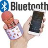 Micrófono De Karaoke Portátil Bluetooth Inalámbrico Para Móvil Con Altavoz Potente Para Música Cantar Con Luz Led (color Plateado)