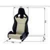 Rc411101575 - Recaro Sportster Cs Airbag Calefaccion Piel Artificial N.