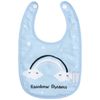 Baberos Estampados Set 2 Mediano Rainbow Dreams Azul Pekebaby